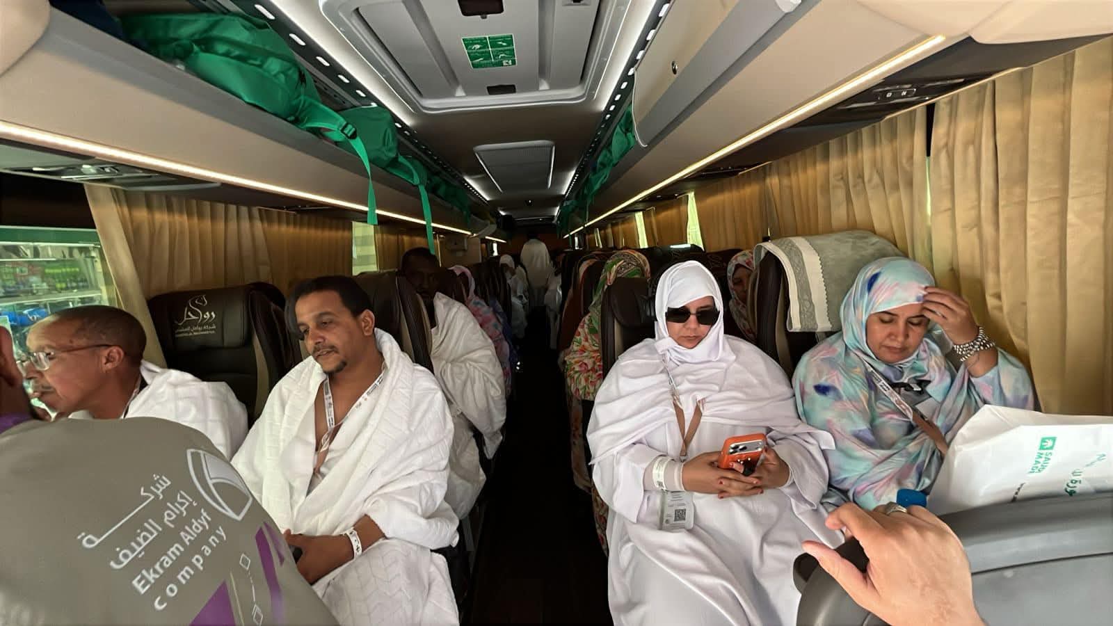 فوج الحجاج الرابع يتوجه إلى مكة المكرمة