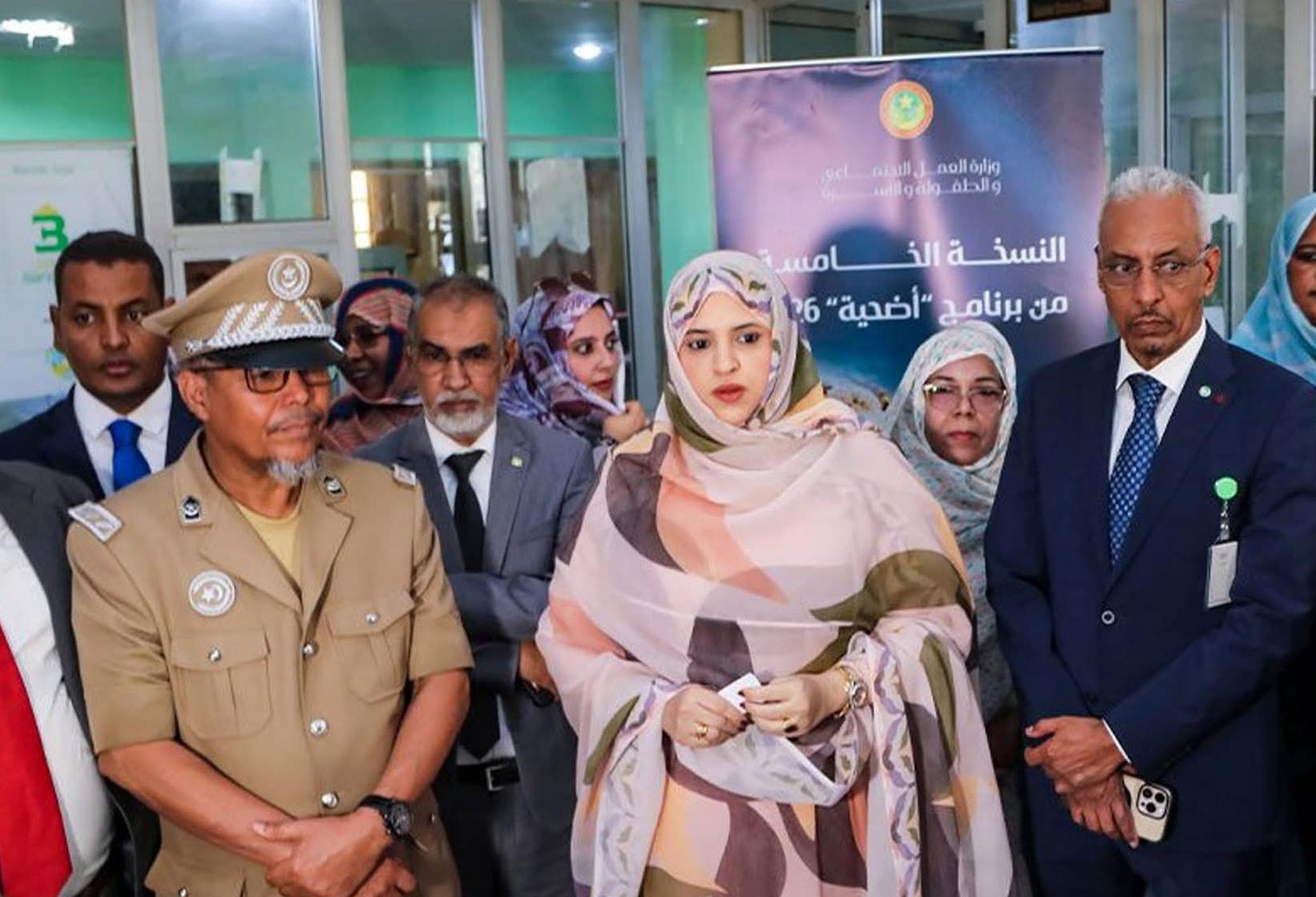 إطلاق برنامج "أضحيتي" لدعم 1840 أسرة متعففة