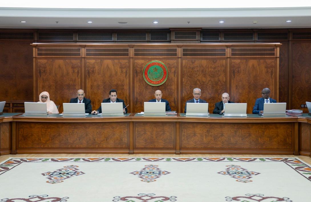 بيان مجلس الوزراء