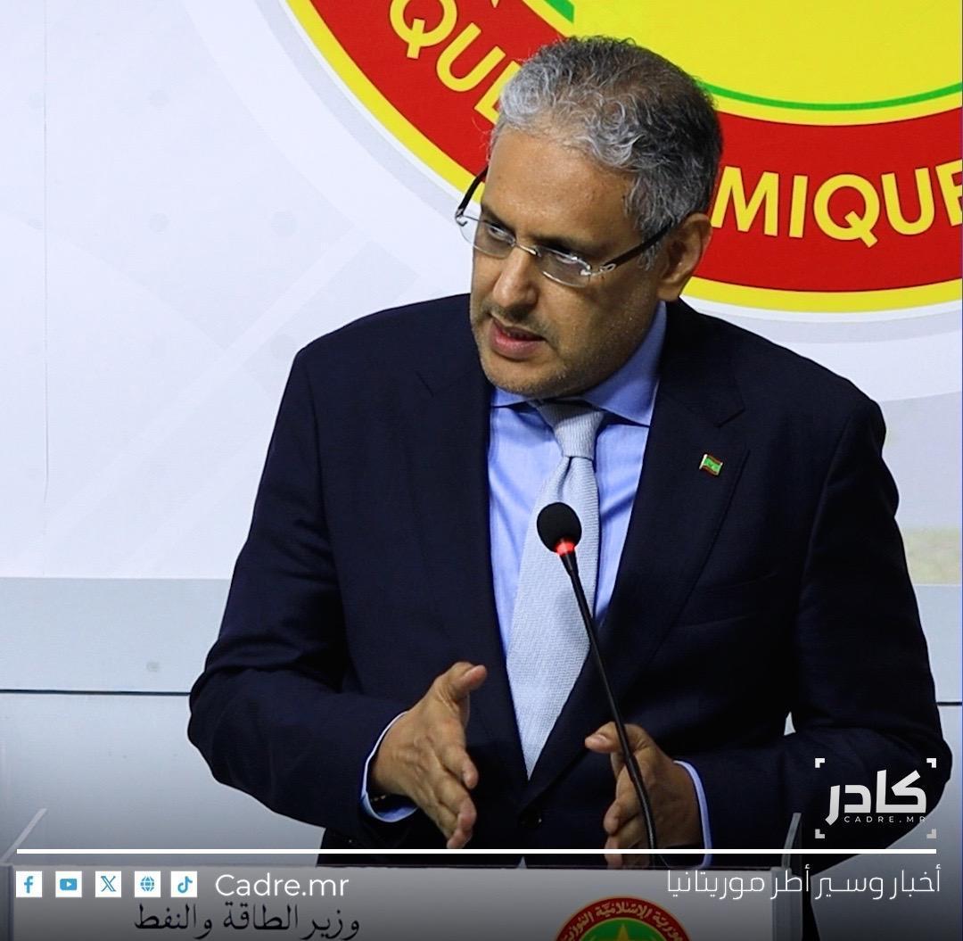 ولد خالد: مقومات موريتانيا تؤهلها لدور محوري في الطاقة النظيفة