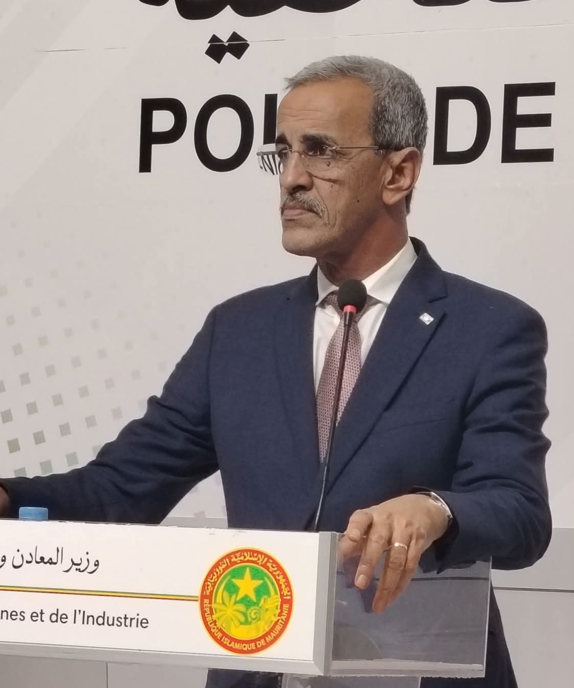 المختبر الوطني للمترولوجيا يحصل على اعتماد دولي