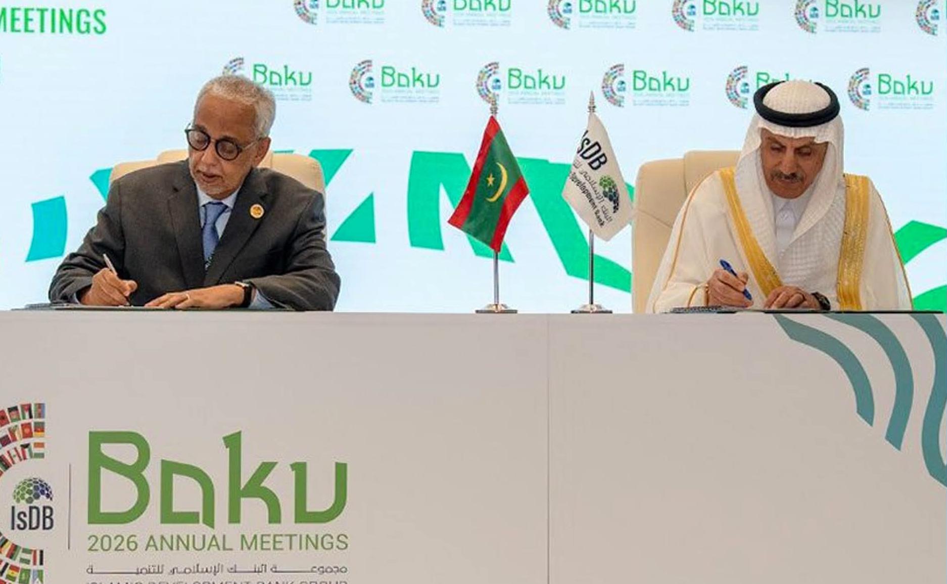 59.3 مليون دولار تمويل إسلامي لكهربة الريف