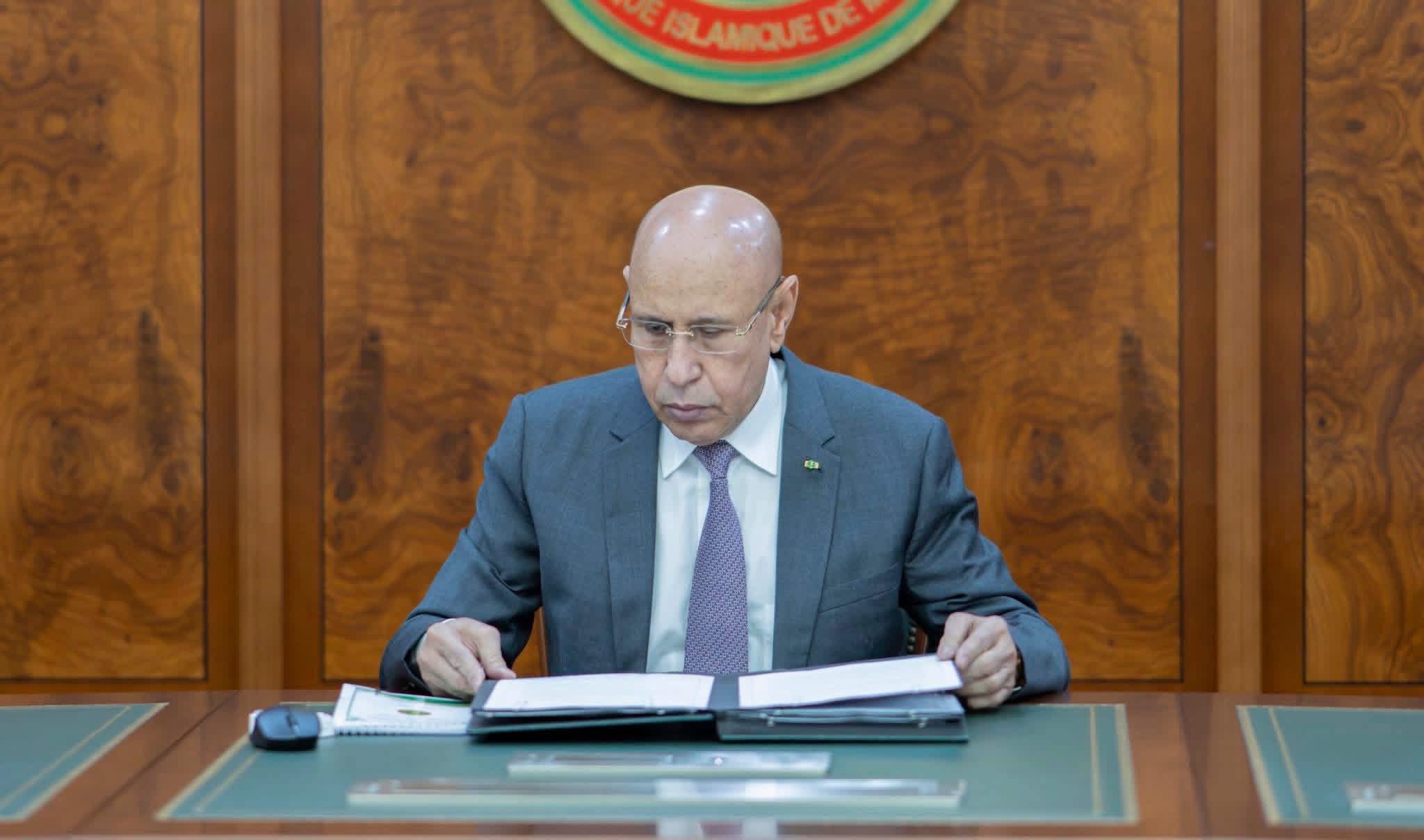 تحويلات المجلس الأعلى للقضاء