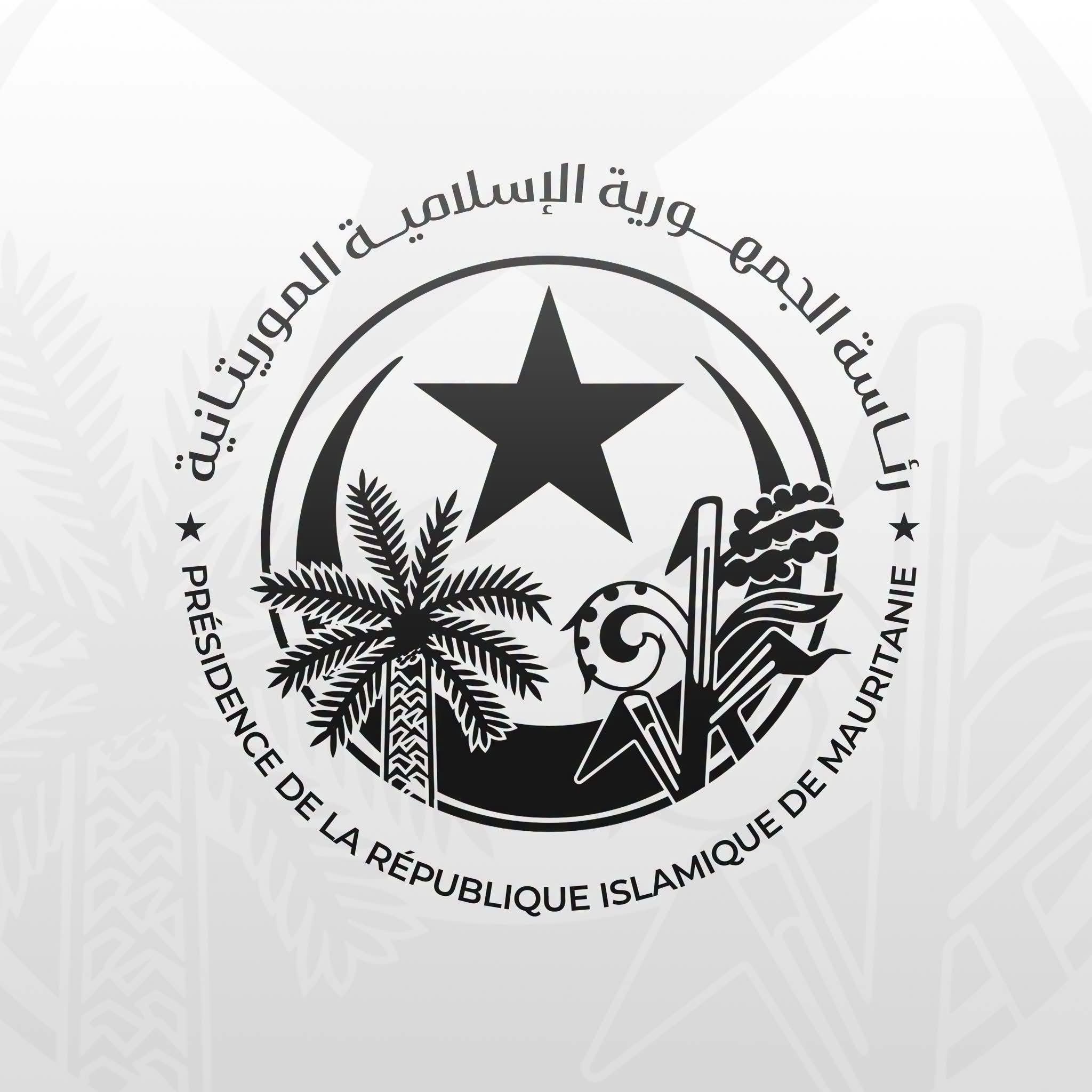 الرئاسة: العفو عن 3 سجناء واستبدال عقوبة 6 آخرين بعد مراجعات فكرية