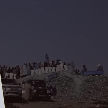 وزارة المعادن تعزي في ضحايا انهيار بئر للتنقيب