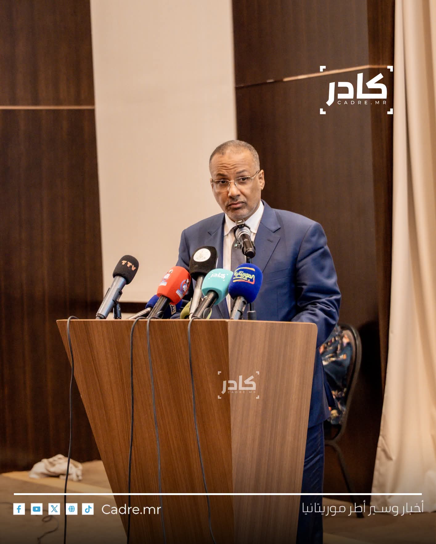 ولد الشيخ أحمد: يجب تطوير التكوين لمواكبة التحول الرقمي