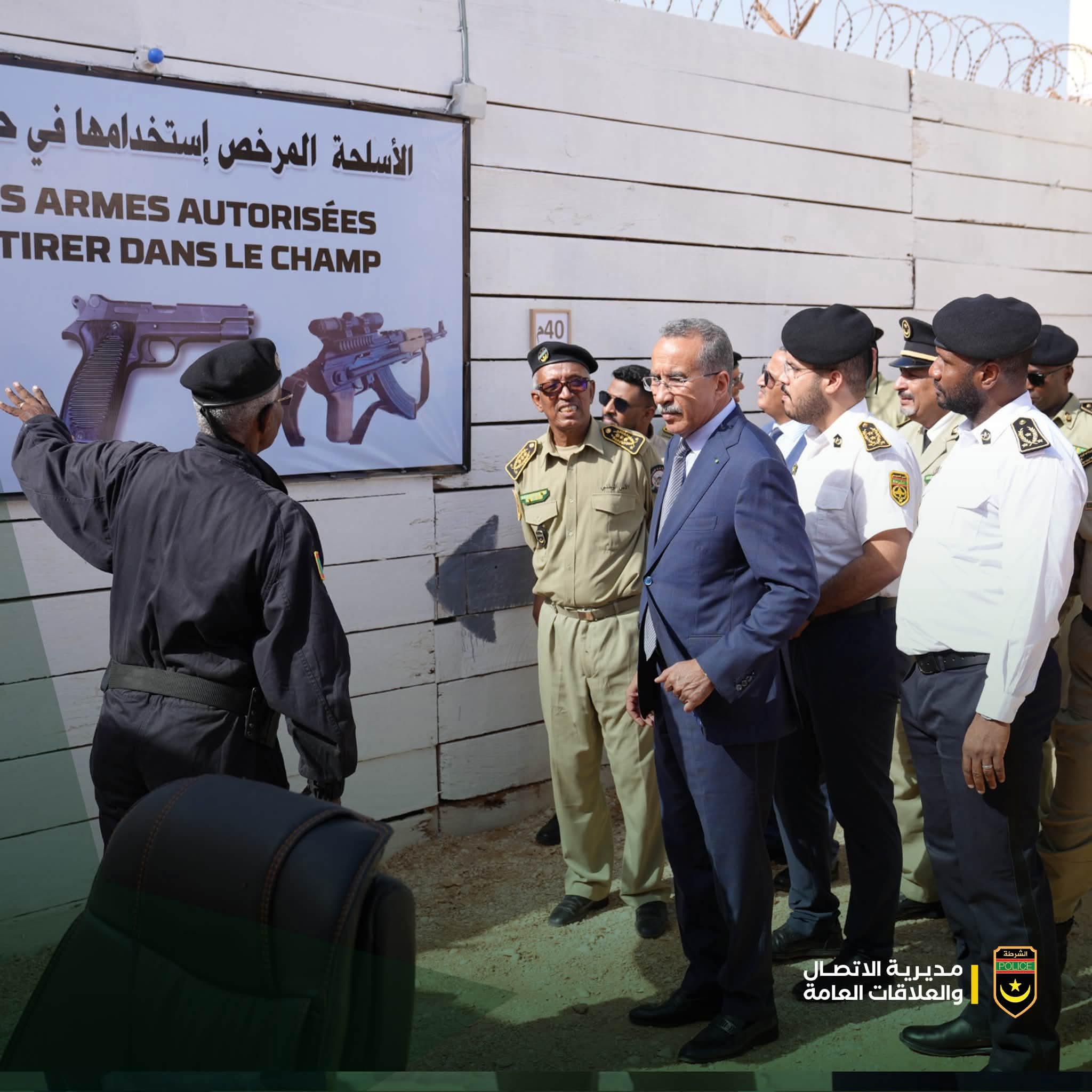 المدير العام للأمن الوطني يتفقد مدرسة الشرطة