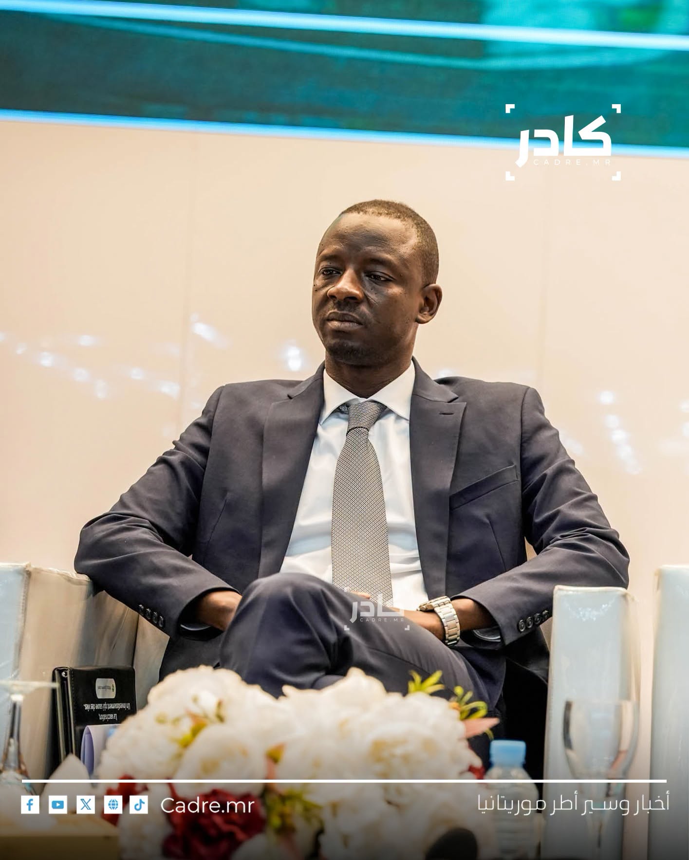 نواكشوط تحتضن منتدى إقليميا للاستثمار الصحي