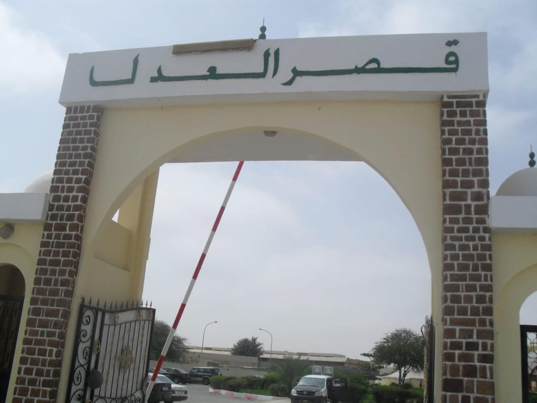 اليوم.. استئناف محاكمة مريم الشيخ وقامو عاشور