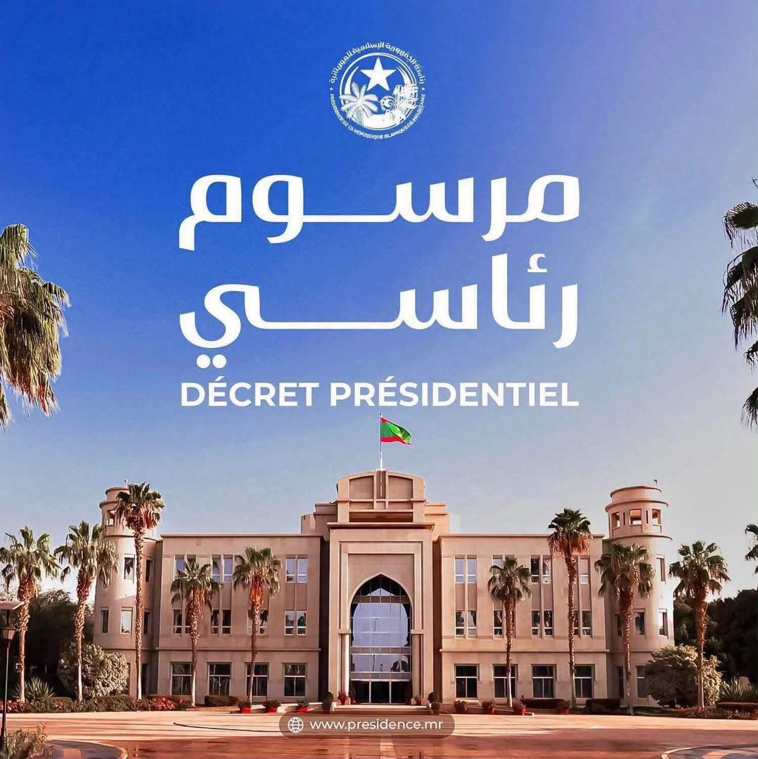 مرسوم رئاسي بالعفو عن ميمونة أحمد اسليمان