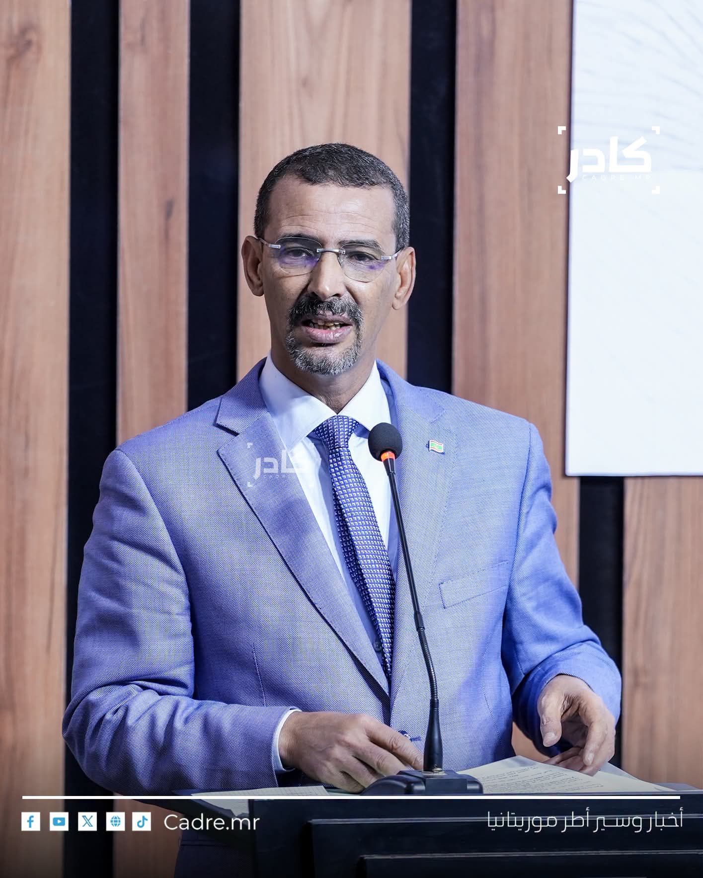ولد مدو: توقيف 6 أشخاص في حملة ضد الابتزاز