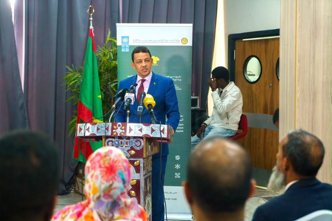 ولد بده: "البلوك تشين" تحد من الاحتيال والفساد