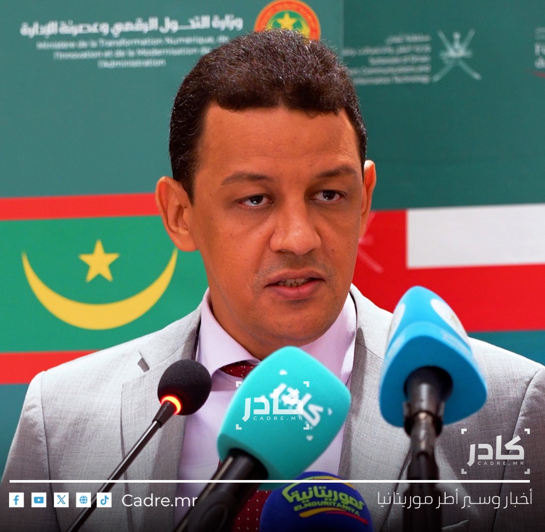 ولد بده: نريد للمستثمر العُماني أن يرى موريتانيا أرضا للفرص