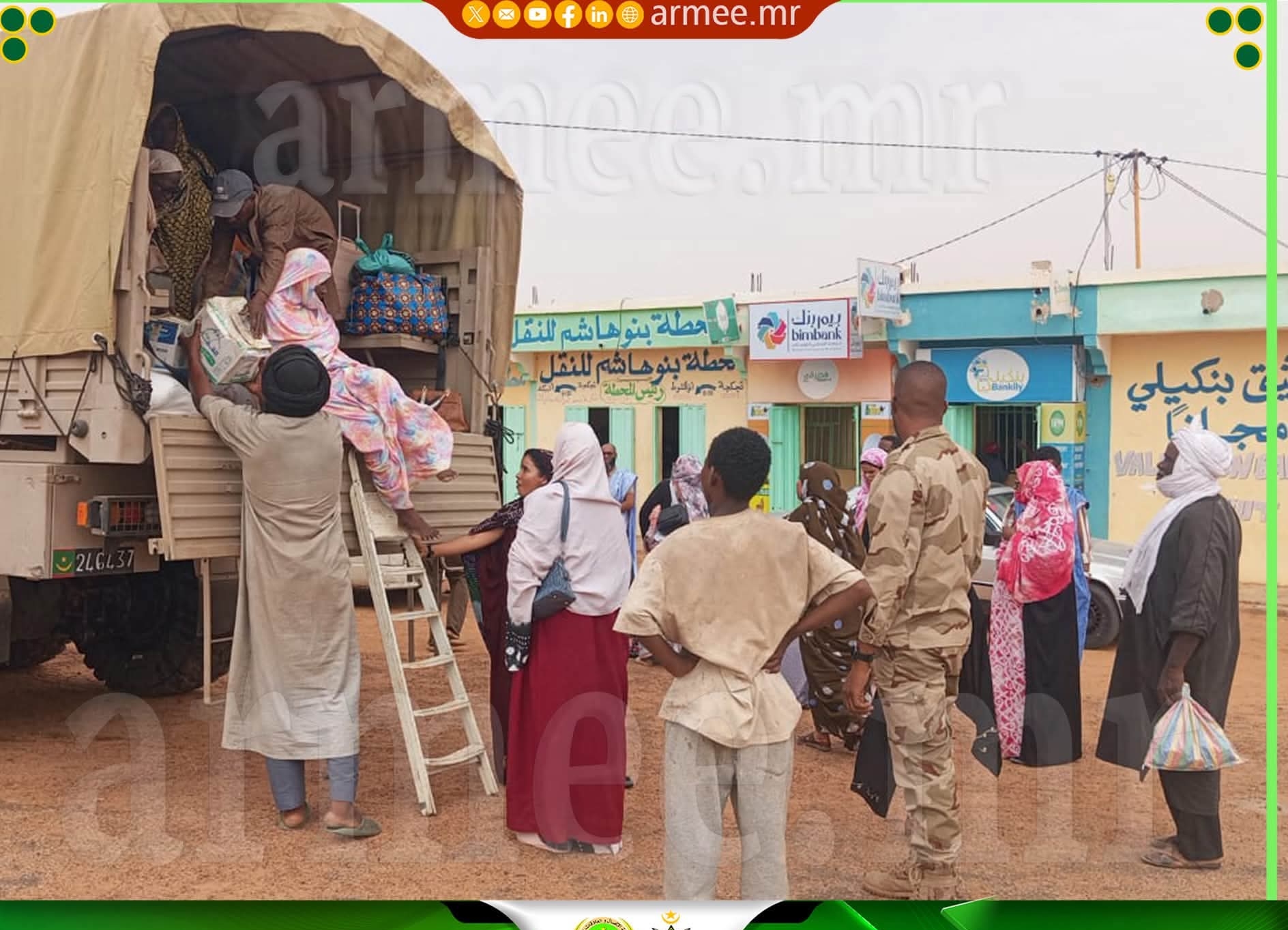الجيش يساعد المتضررين من السيول في تجكجة