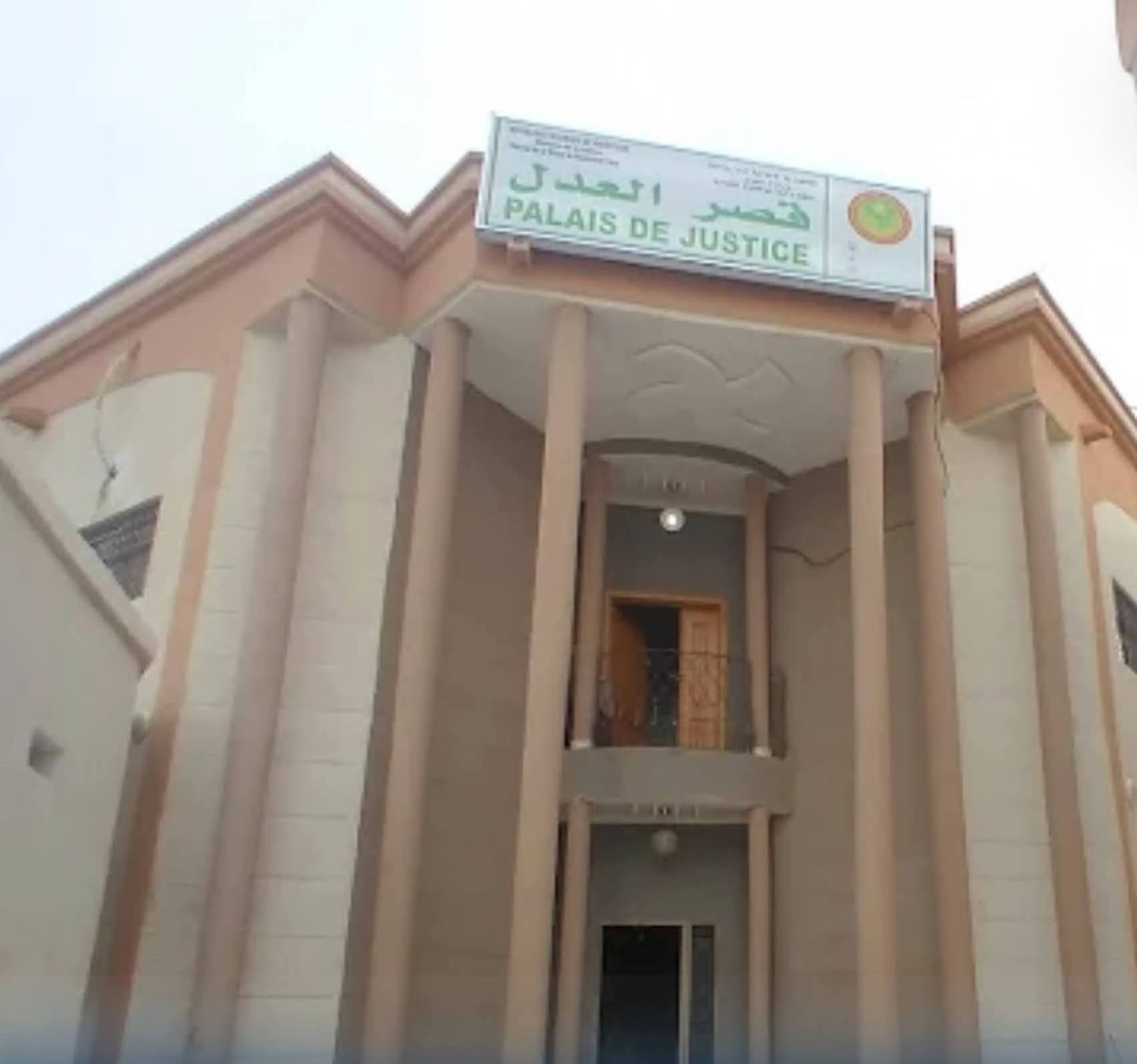 سجن 7 أشخاص في قضية مساس بالحياة الشخصية