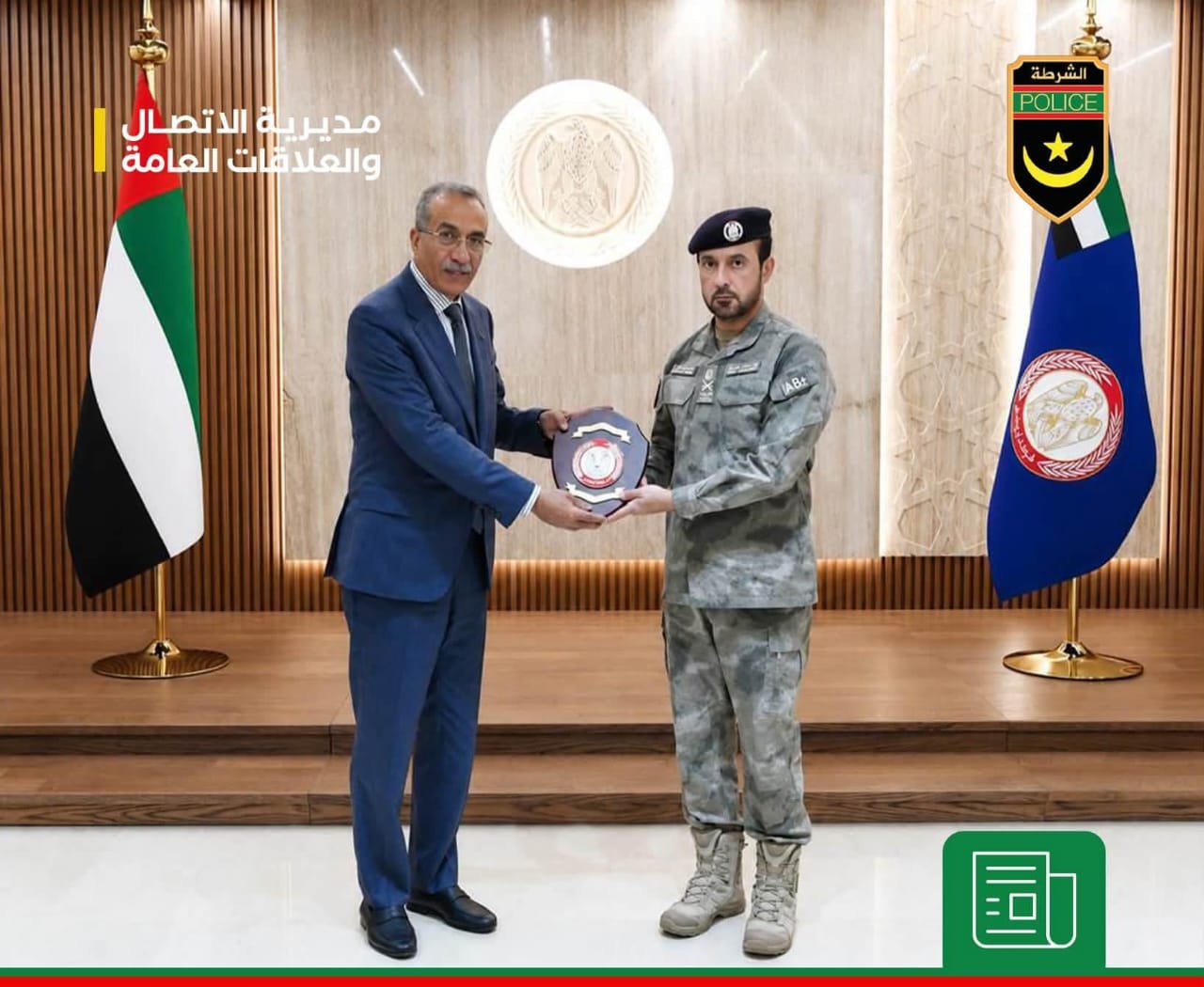 الفريق لحريطاني يبحث التعاون الأمني مع قائد شرطة أبوظبي