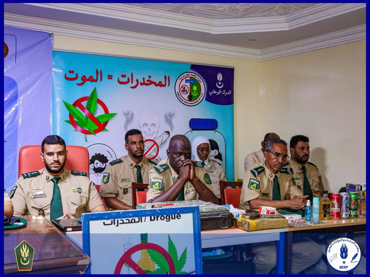 الدرك يكوّن شباب بوتلميت حول مخاطر المخدرات