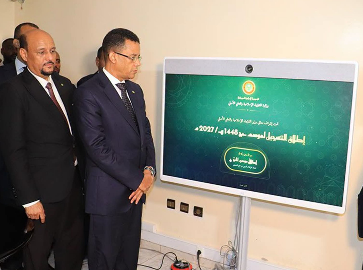 إطلاق التسجيل المبكر لحج 2027 عبر منصة "خدمات"