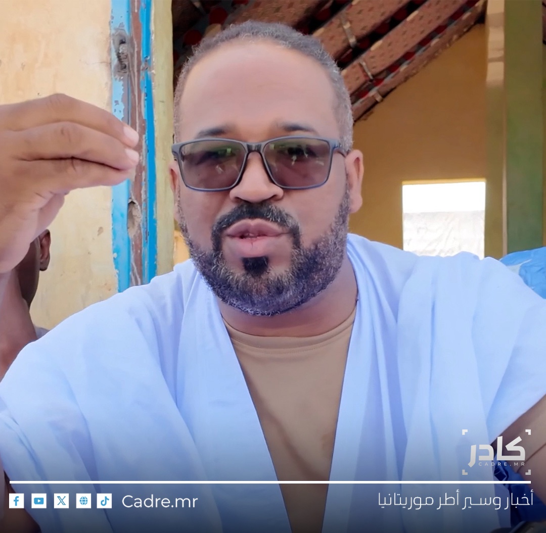 ولد المامي: السياسات الحكومية تقلص الفوارق