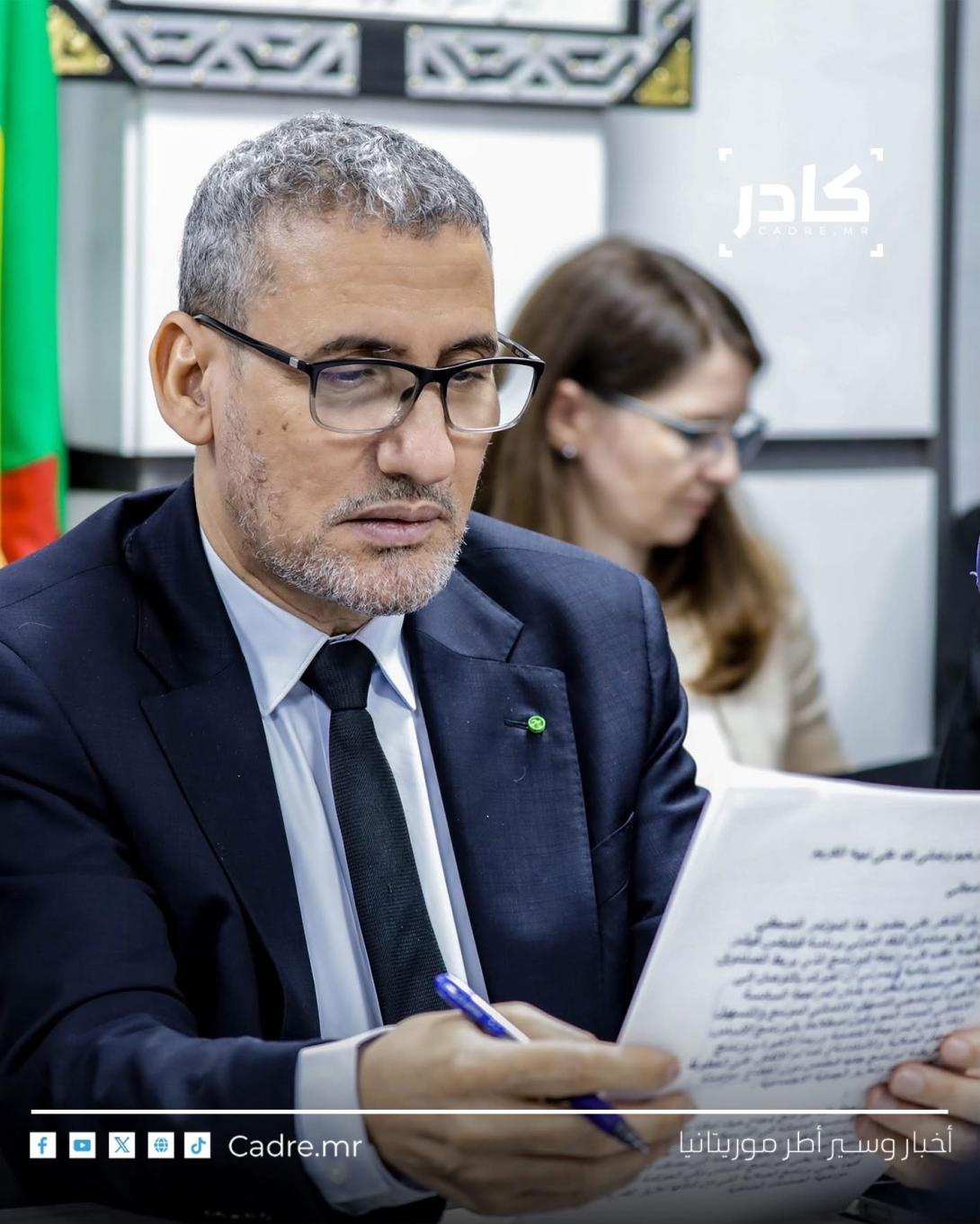 البنك المركزي يطلق برنامجا لإصلاح الإطار المصرف