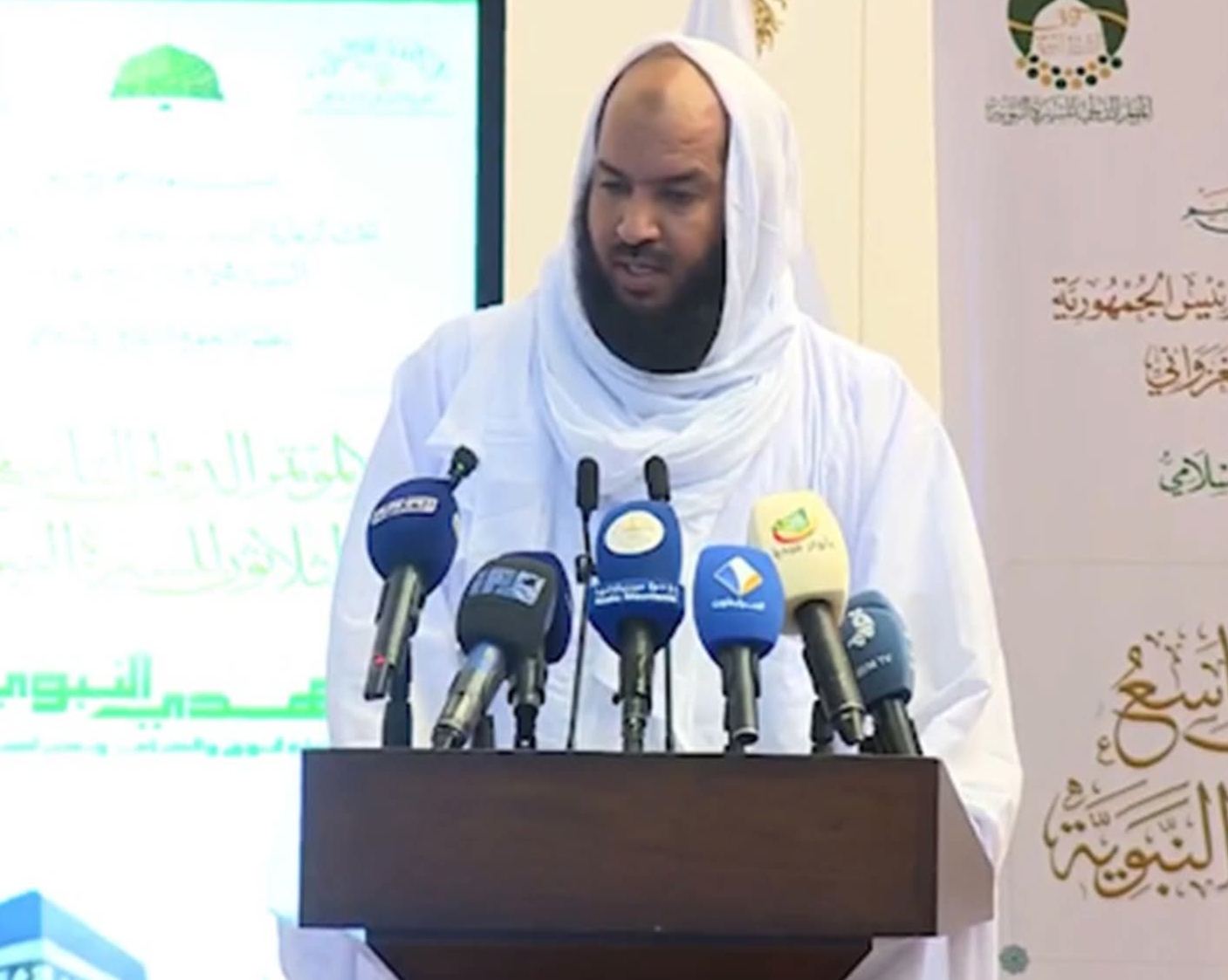 هيئة العلماء الموريتانيين تدين استهداف مكة
