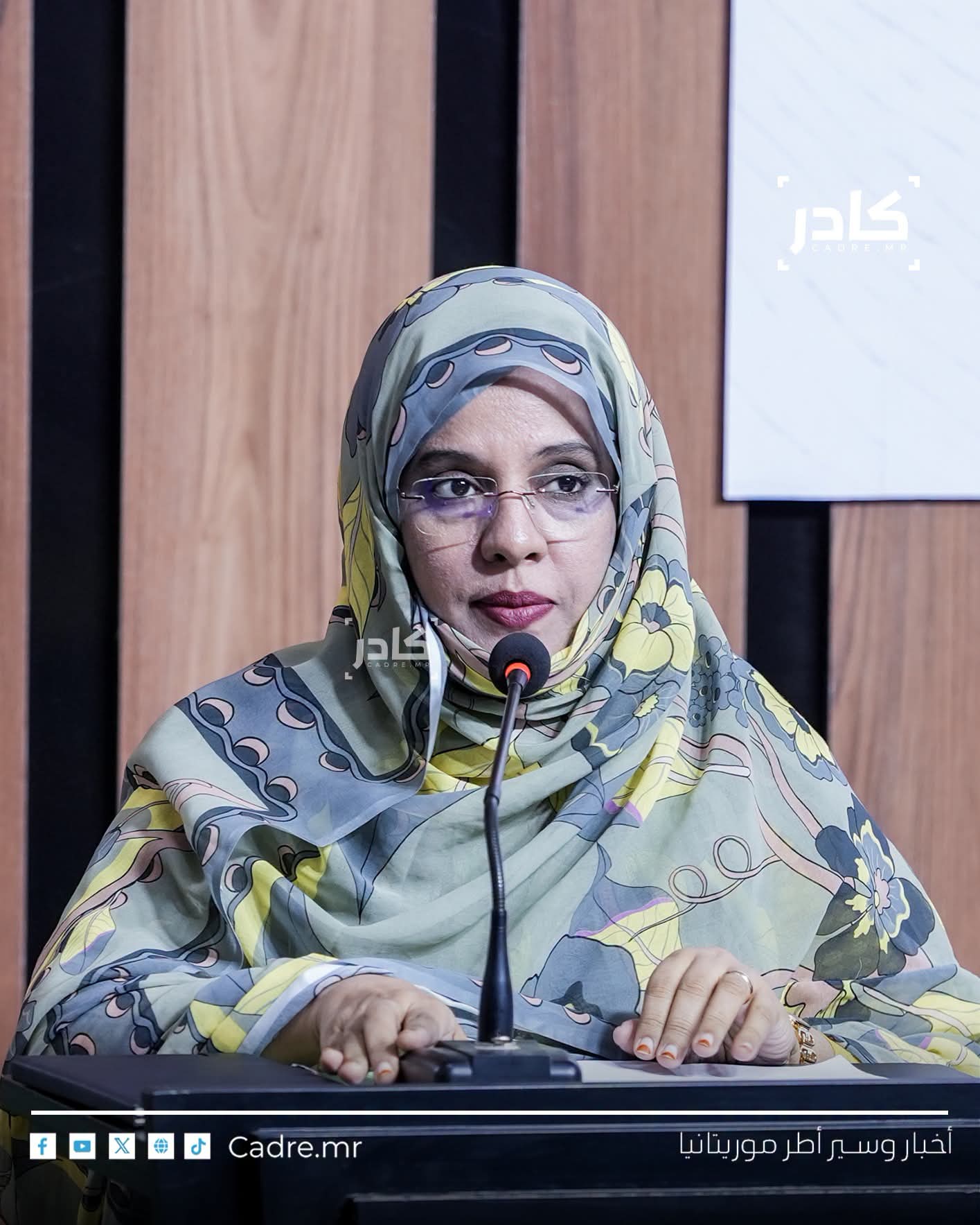 بنت باباه: استلام 575 فصلا دراسيا خلال 2026