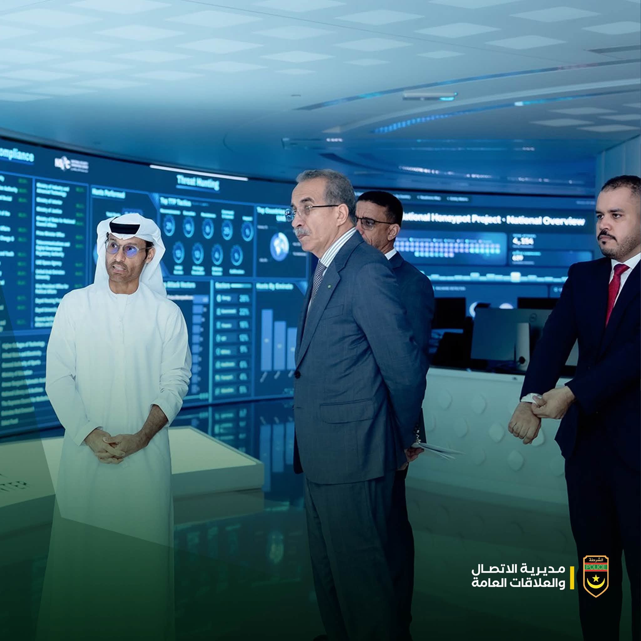 الفريق لحريطاني يبحث تعزيز التعاون السيبراني مع الإمارات