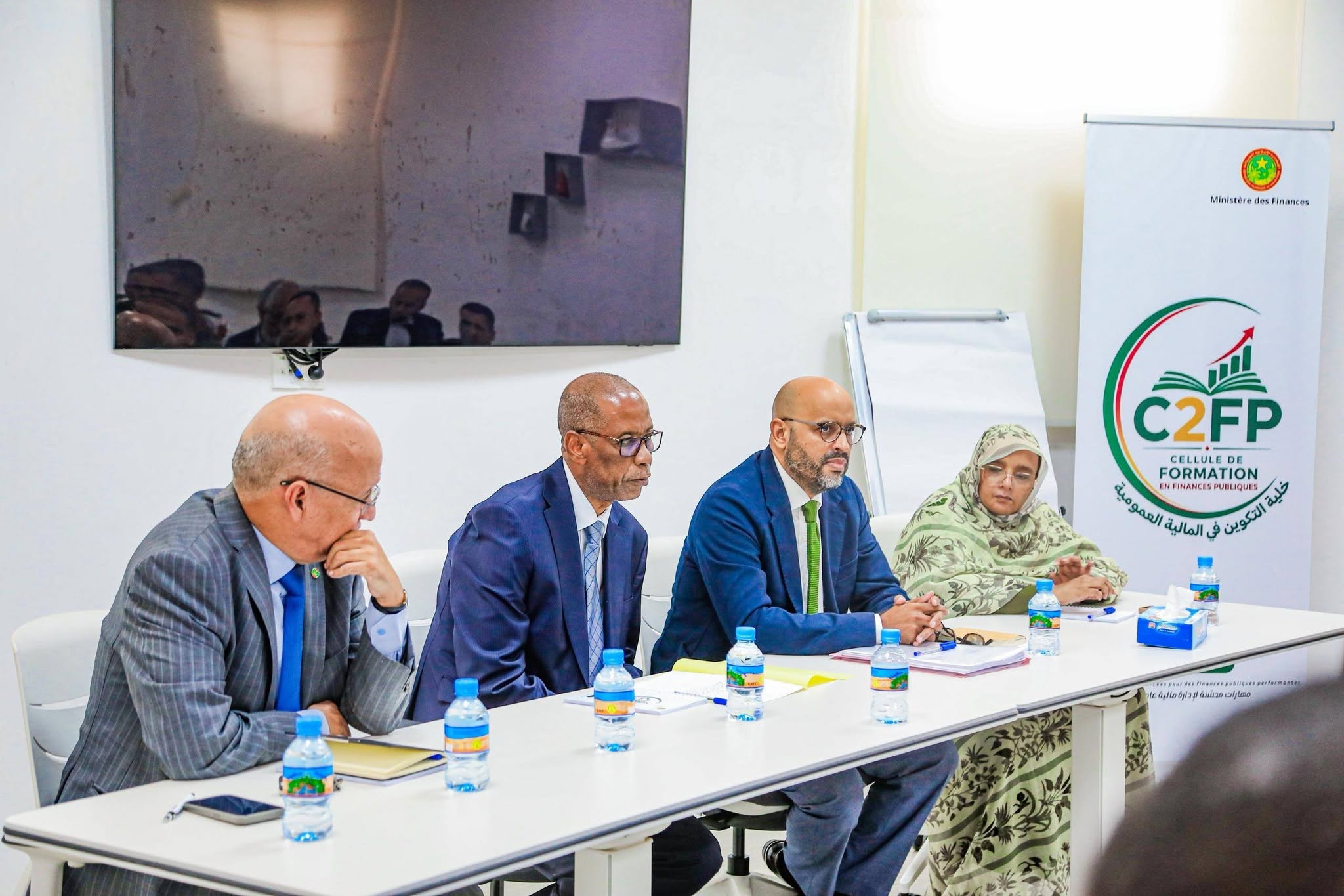 المالية: توجيهات لتعزيز الانضباط المحاسبي بالمؤسسات العمومية