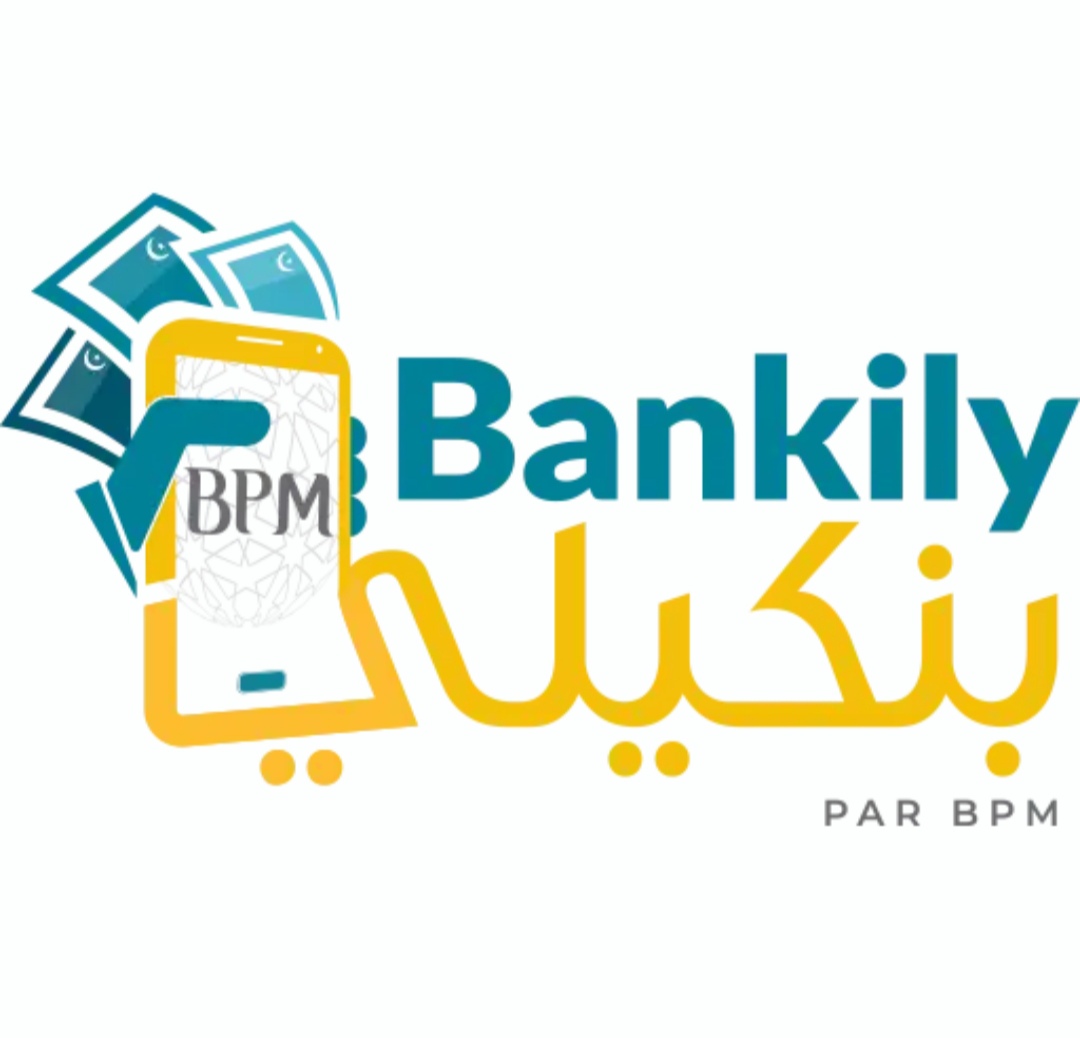 توقف "بنكيلي" مؤقتا للتحديث
