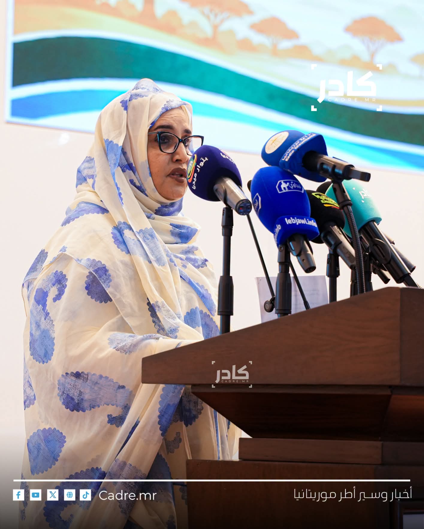 بنت بحام: ندعو لاستجابة إقليمية لمواجهة تحديات المناخ