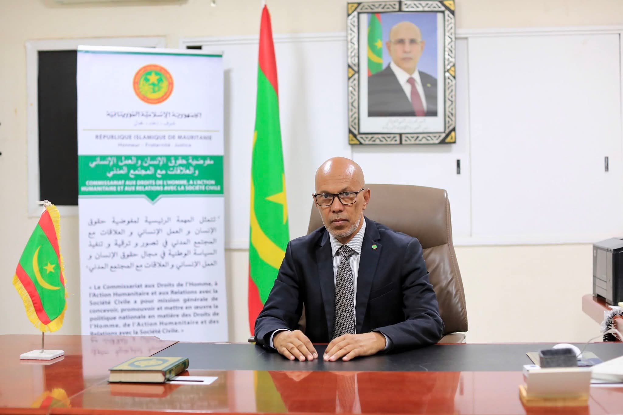 موريتانيا تحافظ على تصنيفها في مكافحة الاتجار بالبشر