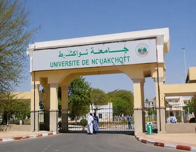 جامعة نواكشوط تفتح إعادة التسجيل لطلبة الدكتوراه