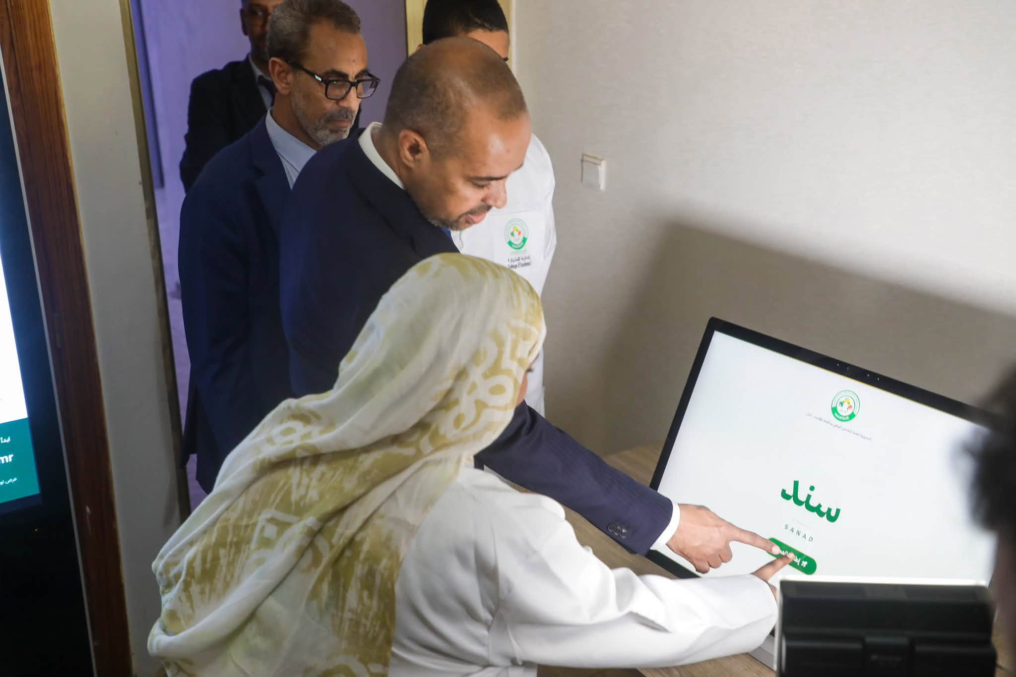 "التآزر" تطلق "سند" لتسهيل الولوج للمساعدات
