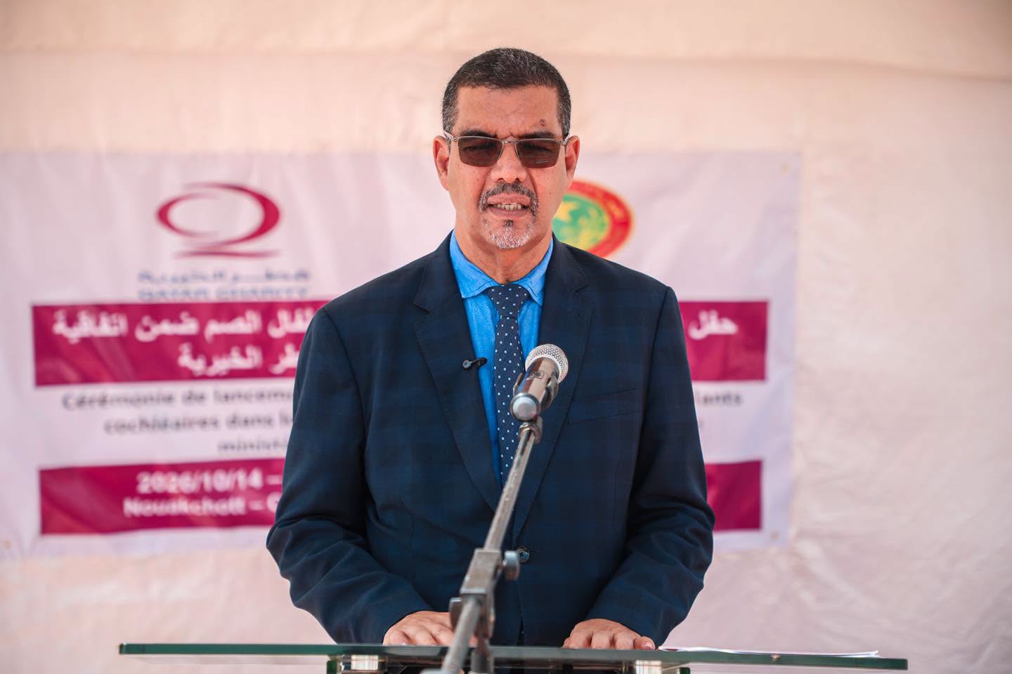 إطلاق عمليات زراعة القوقعة للأطفال الصم بنواكشوط
