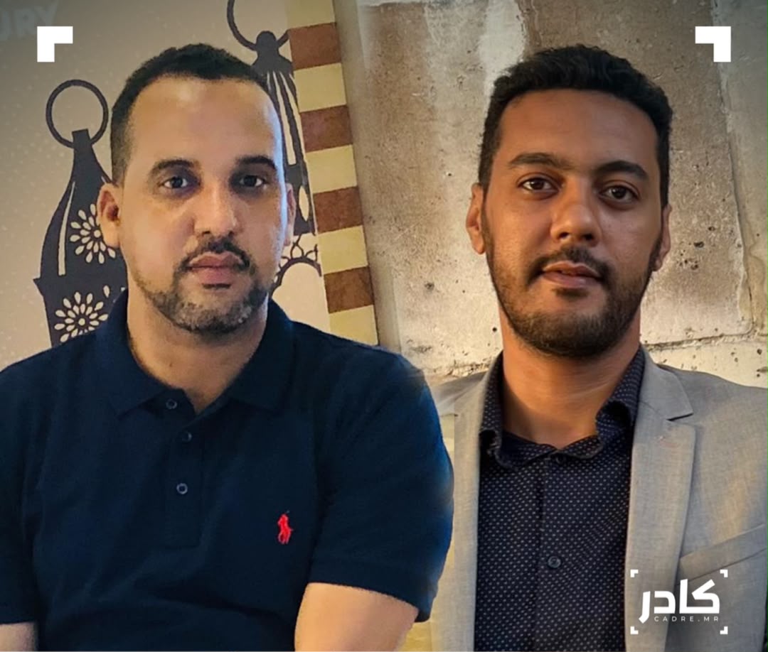دراسة لجامعة نواكشوط توصي بتنويع منافذ التجارة والصادرات