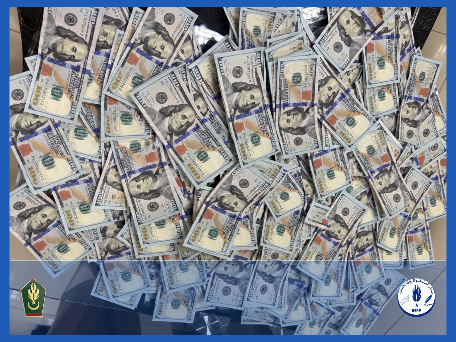الدرك يفكك شبكة لتزوير العملات الأجنبية بازويرات