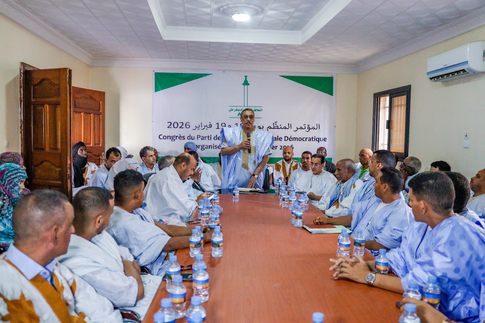 انطلاق المؤتمر العام لحزب التحالف الوطني الديمقراطي