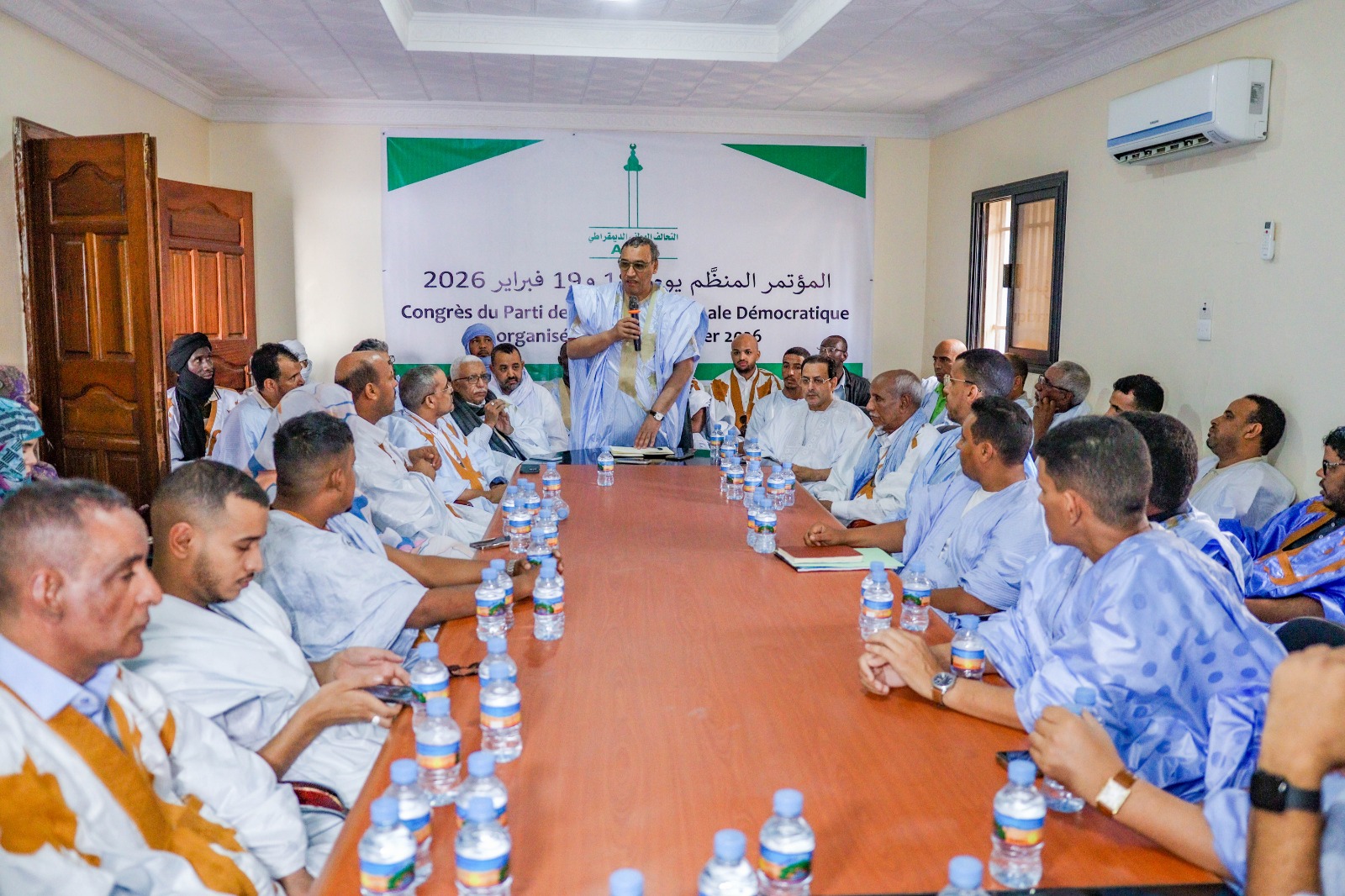 انطلاق المؤتمر العام لحزب التحالف الوطني الديمقراطي