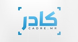 الرئيسية